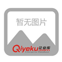 供應(yīng)礦山機(jī)械,顎式破碎機(jī),礦山機(jī)械破碎機(jī)　